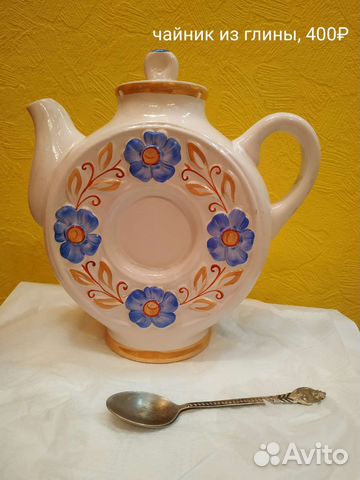 Посуда из глины постсоветских времен