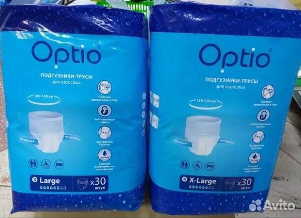 Подгузники трусики для взрослых Оптио р.L(3).XL(4)