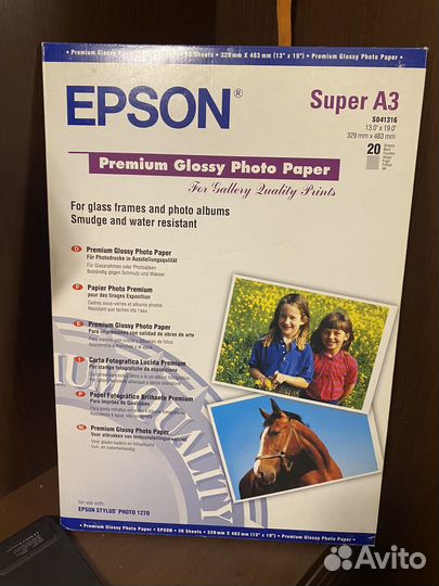Фотобумага epson А3 20 листов