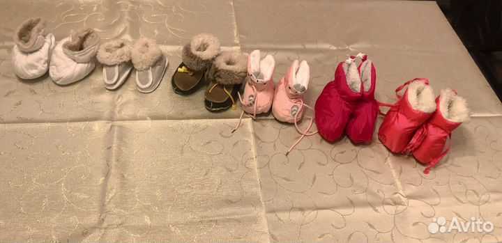 Пинетки теплые зимние