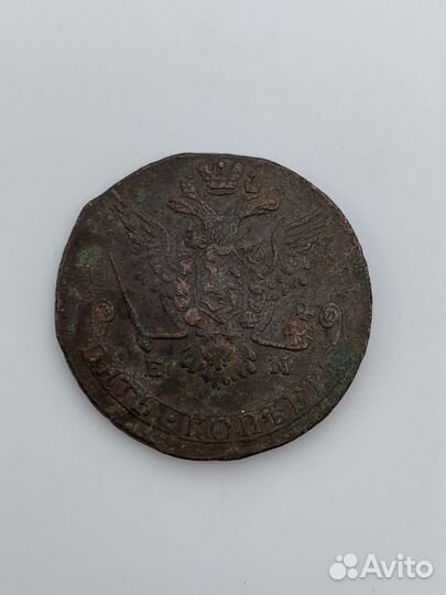 Монета 5 копеек 1778 год