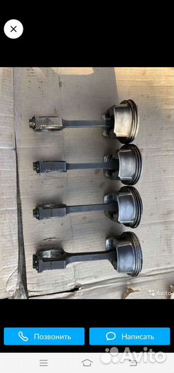 Поршня на форд фокус 2 1.8-2.0