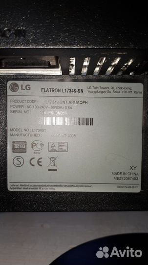 Монитор LG 17'