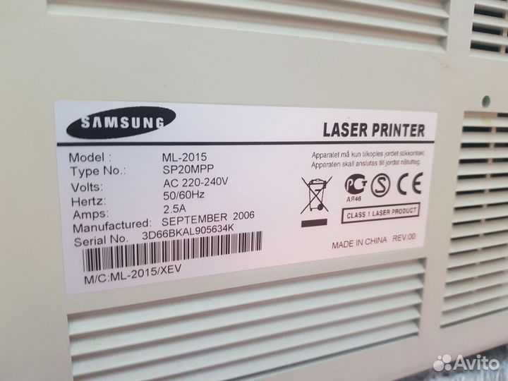 Принтер лазерный