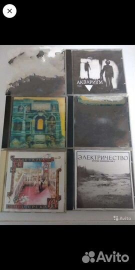 Аквариум 3 CD