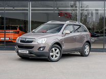 Opel Antara 2.4 AT, 2014, 178 000 км, с пробегом, цена 1 025 000 руб.