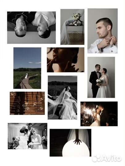 Свадебная Фотосессия Lovestory Семейная