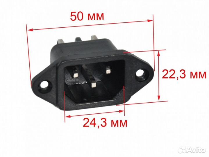 Разъем сетевой мультиварки redmond RMC-M20
