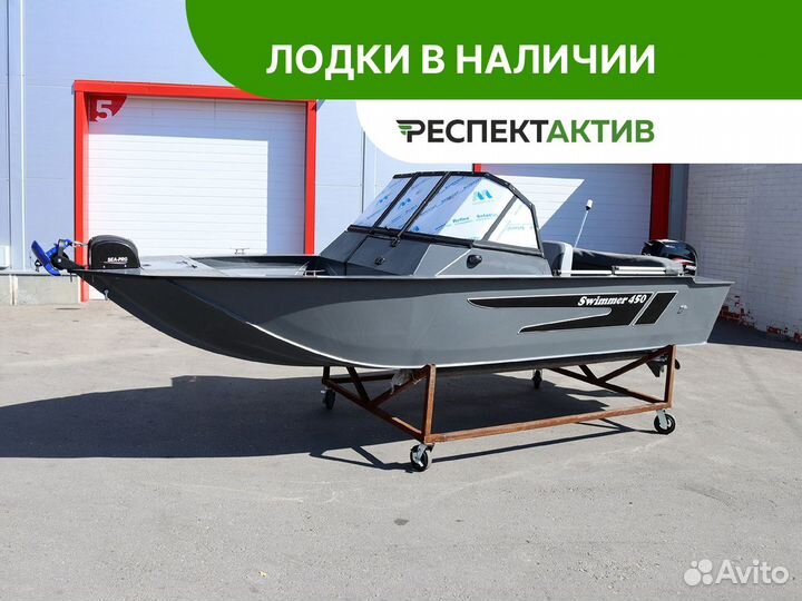 Моторная лодка Swimmer 450Z с мотором