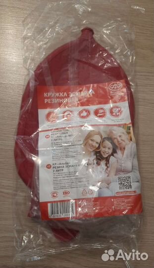 Кружка Эсмарха 2 л