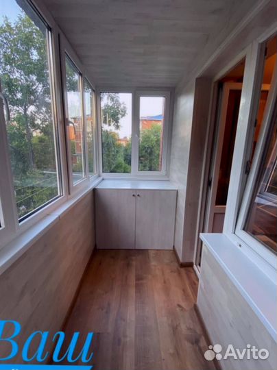 Остекление террас/Гарантия 5 лет