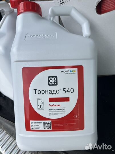 Торнадо 540 Торнадо 500 суховей