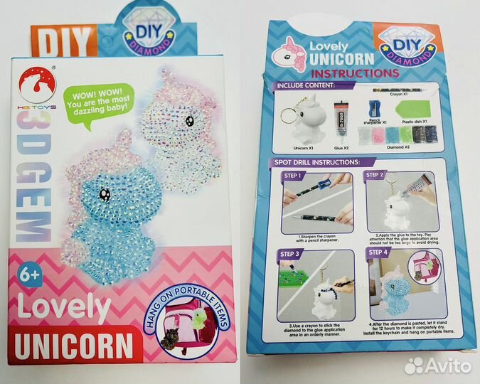 Наборы для творчества детские игрушки