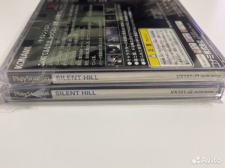 Silent Hill Konami the Best PS1 Япония