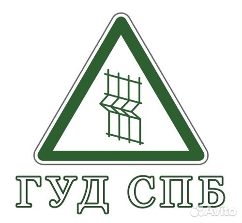 Менеджер по продажам