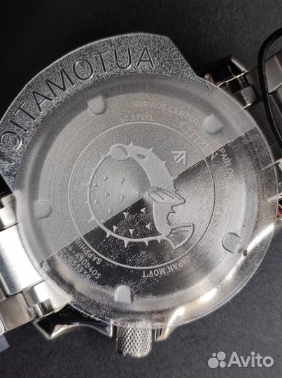Часы Citizen Promaster Dive Fugu NY0136-52L