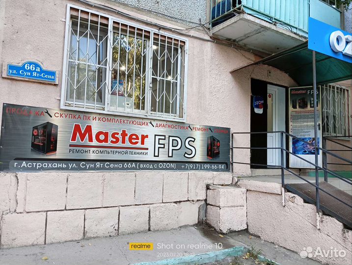 Игровой блок rtx 2060