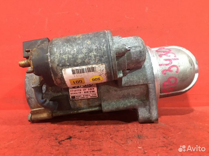 Стартер для Kia Sportage 3 D4HA (Б/У)