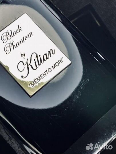 Killian black phantom