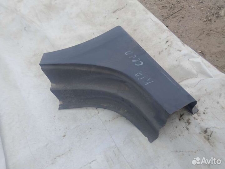 Крыло заднее левое сапожок kia ceed