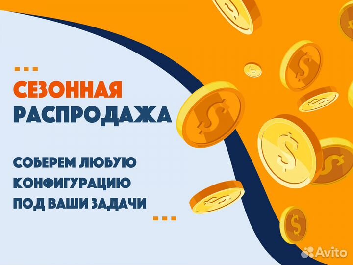 Процессор Intel Xeon Gold 6140 б/у