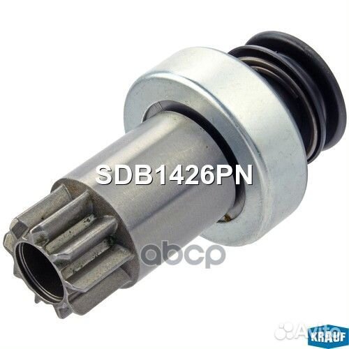 SDB1426PN Бендикс стартера SDB1426PN Krauf