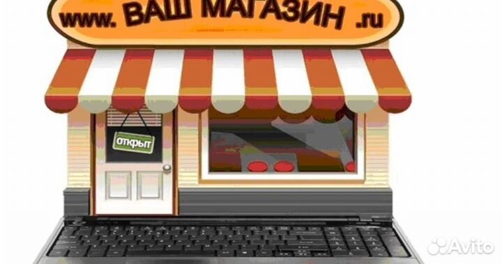 Домен virt.market для Вашего бизнеса