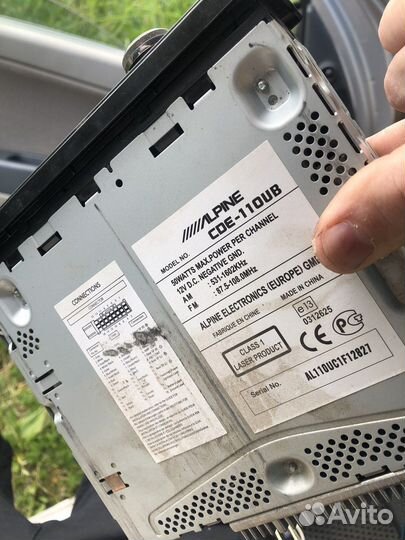 Магнитола alpine cde 110ub