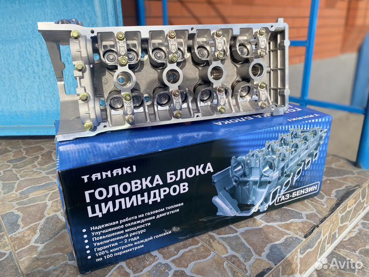 Головка блока Танаки 406