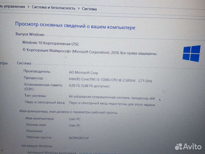 Lenovo ideapad 320 15ikb