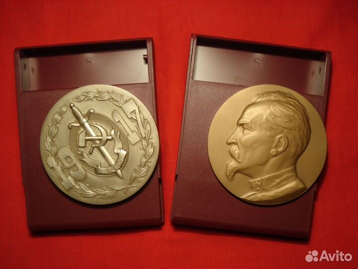 Раритет 100лет Федеральная Служба Безопасности фсб