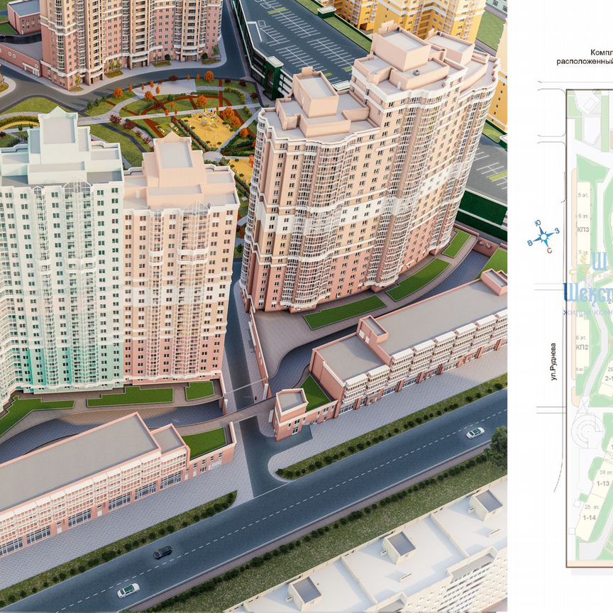 3-к. квартира, 89,5 м², 6/25 эт.