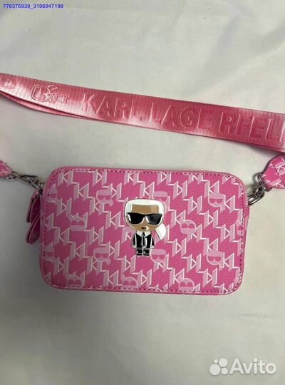 Сумка женская Karl Lagerfeld (Арт.47258)