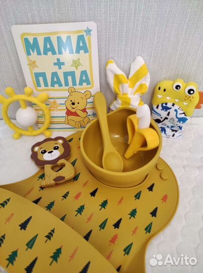 Беби-бокс, набор, подарок