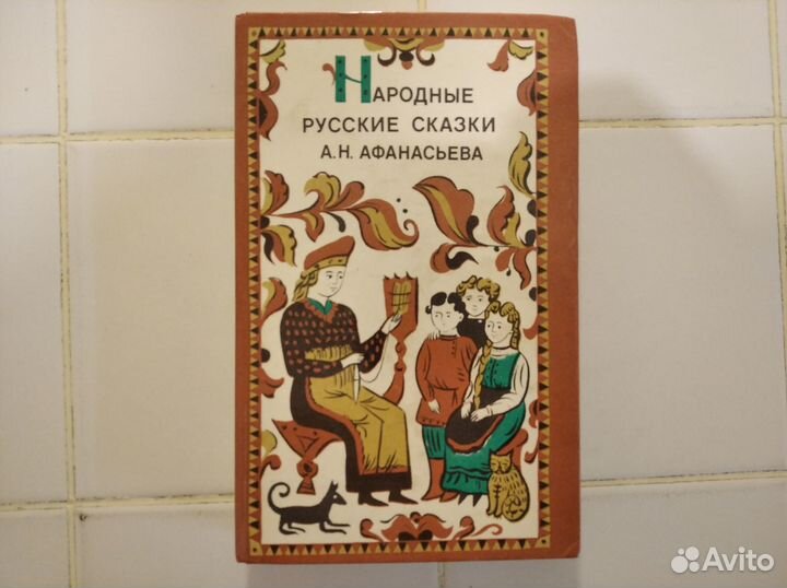 Книги СССР