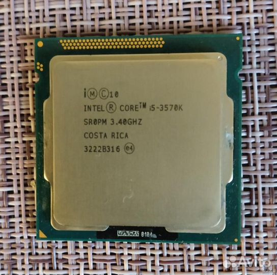 Процессор Intel Core i5 3570K LGA 1155