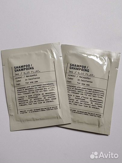 Le Labo Hinoki Macadamia шампунь