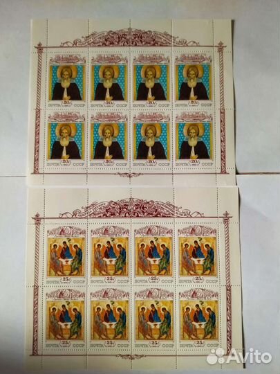 Монеты СССР