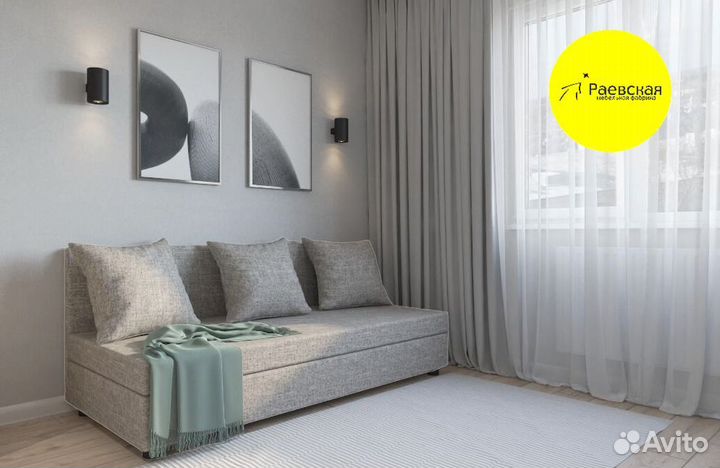 Комплект мебели Студия Эконом с доставкой