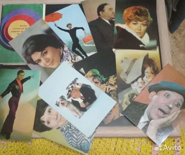 Комплект открыток