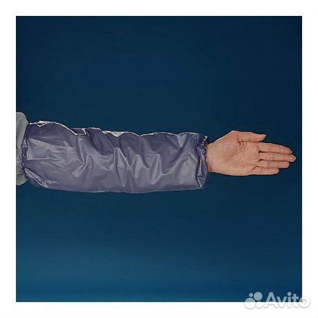 Нарукавники