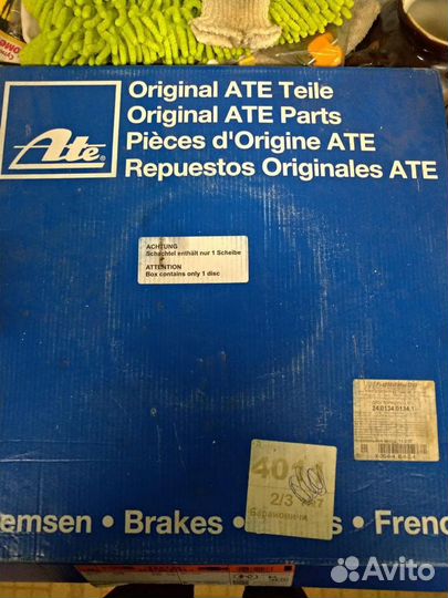 Тормозные диски 434124