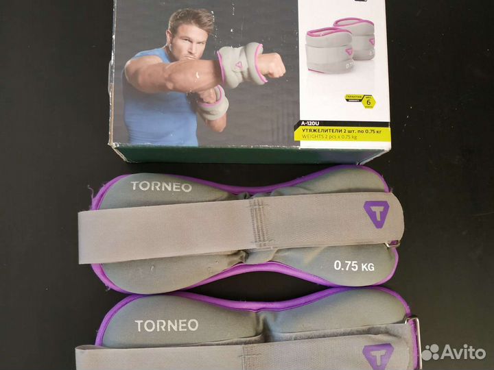 Утяжелители Торнео