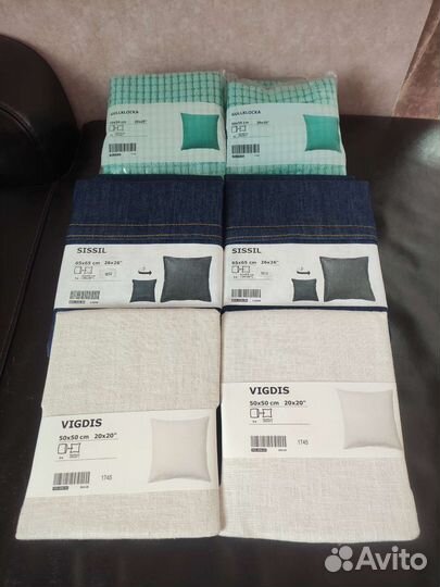 Чехлы на подушку IKEA - Новые
