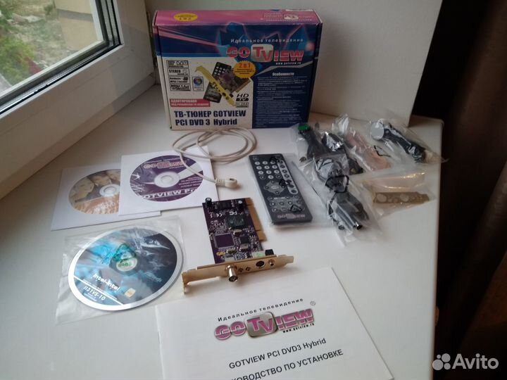 Тв-тюнер Gotview PCI DVD 3 Hybrid FM