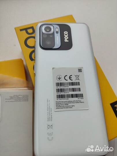 Xiaomi POCO M5s, 4/128 ГБ