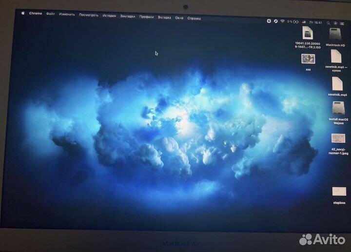 Apple MacBook Air 13