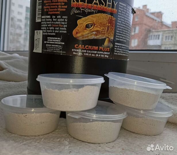 Repashy витамины, кальций для рептилий, эублефары