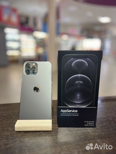 iPhone 12 Pro Max, 128 ГБ