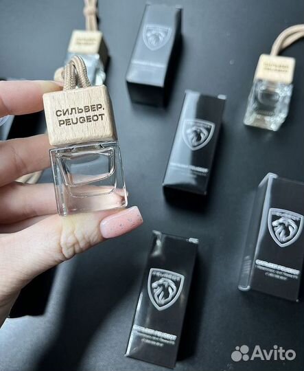 Ароматизатор стеклянный флакон с вашим лого